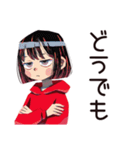 ダウナー女子★省エネお祝い（個別スタンプ：33）