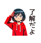 ダウナー女子★省エネお祝い（個別スタンプ：34）