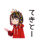 ダウナー女子★省エネお祝い（個別スタンプ：36）