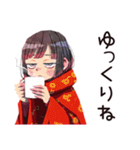 ダウナー女子★省エネお祝い（個別スタンプ：37）