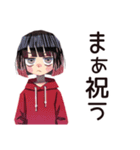 ダウナー女子★省エネお祝い（個別スタンプ：38）