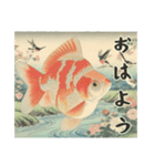 金魚鉢・夏風景（個別スタンプ：13）