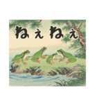 金魚鉢・夏風景（個別スタンプ：25）