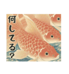 金魚鉢・夏風景（個別スタンプ：26）