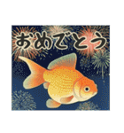 金魚鉢・夏風景（個別スタンプ：39）
