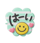 使える敬語♡3D長文ふきだし（個別スタンプ：8）