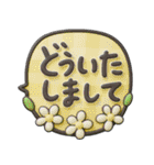 使える敬語♡3D長文ふきだし（個別スタンプ：11）
