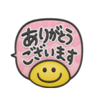 使える敬語♡3D長文ふきだし（個別スタンプ：13）