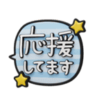使える敬語♡3D長文ふきだし（個別スタンプ：16）