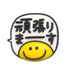 使える敬語♡3D長文ふきだし（個別スタンプ：17）