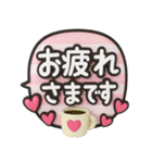 使える敬語♡3D長文ふきだし（個別スタンプ：18）
