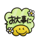 使える敬語♡3D長文ふきだし（個別スタンプ：29）