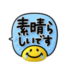 使える敬語♡3D長文ふきだし（個別スタンプ：30）
