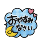 使える敬語♡3D長文ふきだし（個別スタンプ：35）