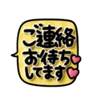 使える敬語♡3D長文ふきだし（個別スタンプ：37）