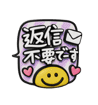 使える敬語♡3D長文ふきだし（個別スタンプ：38）