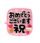 使える敬語♡3D長文ふきだし（個別スタンプ：40）