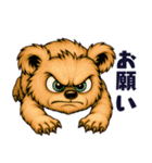 クセ強くまの日常スタンプ（個別スタンプ：5）