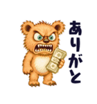 クセ強くまの日常スタンプ（個別スタンプ：7）