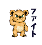 クセ強くまの日常スタンプ（個別スタンプ：12）