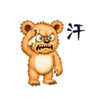 クセ強くまの日常スタンプ（個別スタンプ：20）