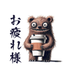 クセ強くまの日常スタンプ（個別スタンプ：21）