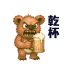 クセ強くまの日常スタンプ（個別スタンプ：22）