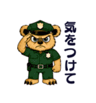 クセ強くまの日常スタンプ（個別スタンプ：27）