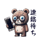 クセ強くまの日常スタンプ（個別スタンプ：28）