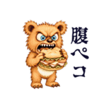 クセ強くまの日常スタンプ（個別スタンプ：30）