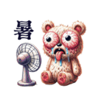 クセ強くまの日常スタンプ（個別スタンプ：33）