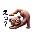 クセ強くまの日常スタンプ（個別スタンプ：39）