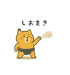 番外編：どすこい！コタロウ大相撲スタンプ（個別スタンプ：2）