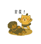 番外編：どすこい！コタロウ大相撲スタンプ（個別スタンプ：16）