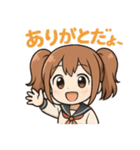 使える♪ツインテ女子のブチギレ図鑑（個別スタンプ：1）