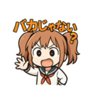 使える♪ツインテ女子のブチギレ図鑑（個別スタンプ：3）