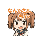 使える♪ツインテ女子のブチギレ図鑑（個別スタンプ：6）