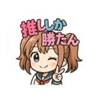 使える♪ツインテ女子のブチギレ図鑑（個別スタンプ：7）