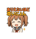 使える♪ツインテ女子のブチギレ図鑑（個別スタンプ：8）