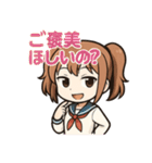 使える♪ツインテ女子のブチギレ図鑑（個別スタンプ：10）