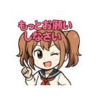 使える♪ツインテ女子のブチギレ図鑑（個別スタンプ：12）