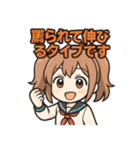 使える♪ツインテ女子のブチギレ図鑑（個別スタンプ：13）