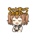 使える♪ツインテ女子のブチギレ図鑑（個別スタンプ：14）