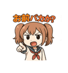 使える♪ツインテ女子のブチギレ図鑑（個別スタンプ：15）