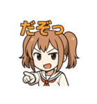使える♪ツインテ女子のブチギレ図鑑（個別スタンプ：16）