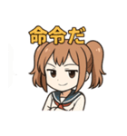使える♪ツインテ女子のブチギレ図鑑（個別スタンプ：18）