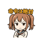 使える♪ツインテ女子のブチギレ図鑑（個別スタンプ：19）