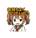 使える♪ツインテ女子のブチギレ図鑑（個別スタンプ：21）