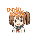 使える♪ツインテ女子のブチギレ図鑑（個別スタンプ：24）