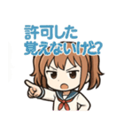 使える♪ツインテ女子のブチギレ図鑑（個別スタンプ：25）